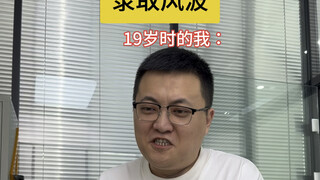 Mọi hành động của Eryang đều hữu ích...hahaha