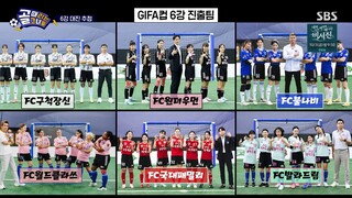 Shooting Stars 191 eng sub