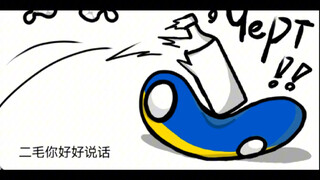《新衣服》