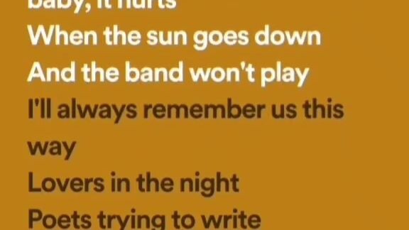 always remember us this way