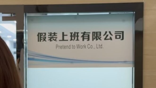 Tôi cũng được trả công làm trâu và ngựa.