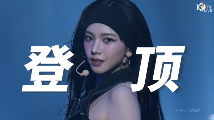 Lưu Trí Mẫn đã rõ ràng rồi! Chỉ vài đoạn clip ngắn chẳng thể tạo nên một top thực thụ! Một mình cô n