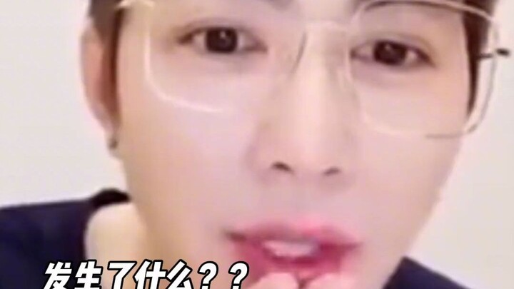 Chen Xuedong accidentally connected to a college student during his livestream—an awkward yet entire