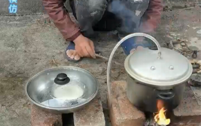 Đây là chiêu trò gì vậy?