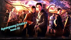 Gyeongseong Creature Season 02 Ep 06 Hindi Dubbed