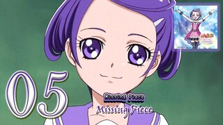 Cure Sword / Makoto Kenzaki (CV: Kanako Miyamoto) - Missing Piece