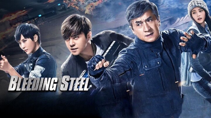 🇨🇳  機器之血  Bleeding Steel  2017  (Eng sub)