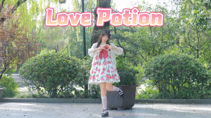 【Roast Sheep】 LovePotion❤️ Tặng bạn một bát thuốc tình yêu ~