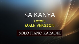 SA KANYA ( MYMP ) ( OGIE ALCASID ) ( MALE VERSION )