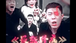 เอาล่ะ จางซือเหยาเองก็กลายเป็นศัตรูของตระกูลเหยาแล้ว ตอนนี้ตระกูลเหยาก็ไม่เหลือใครเลย