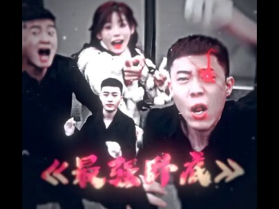 Alright, Zhang Shiyao has also become an enemy of the Yao family—there's no one left in the Yao fami