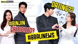 [Bbali News] Ahn Hyo Seop and Kim Se Jeong Dating? Hyun Bin and Son Ye Jin Criticized?