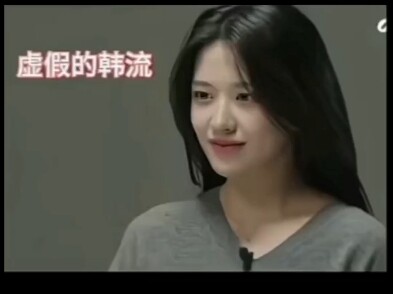 Presiden di Blue House, grup idola pria Korea yang palsu dengan pesona menggoda, sementara grup idol
