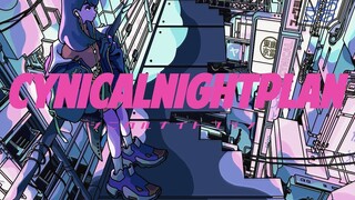 [Hatsune Miku] Cynical Night Plan [Ayase]