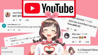 【Chinese Kizuna Ai】Let’s see what YouTube viewers think of Ai Ge~