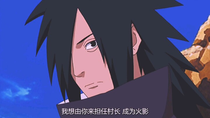 如果斑成为火影