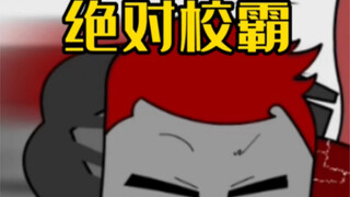 I was reborn back into my student days, and immediately befriended my introverted female classmate—w