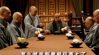 影响鲁智深一生的师父（智真大师） # 水浒传