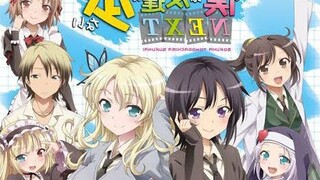 Tomodachi Ga Sukunai II #11 (Sub Indonesia)