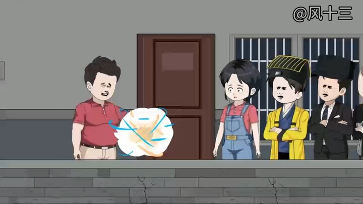 算命小老六第235集。