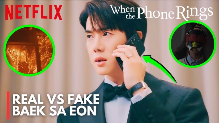 When the Phone Rings | Sa Eon's Birth Secret | Yoo Yeon Seok | Chae Soo Bin [ENG SUB]