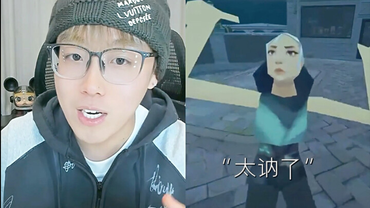 “Brother Ze doesn’t want me anymore”