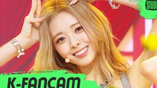 金发娜娜状态回归！ITZY申有娜新歌SNEAKERS运动鞋初舞台直拍