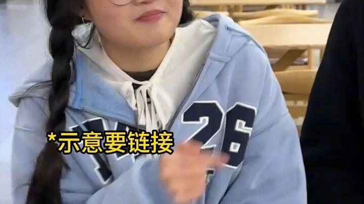 Mengenali Orang dari Wanginya