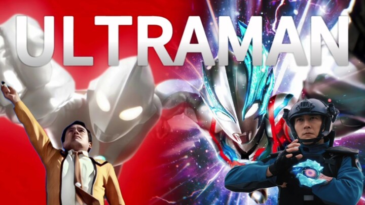 ⚡Koleksi TV pertama transformasi tubuh manusia Ultraman selama berabad-abad⚡ (Generasi pertama - Bla