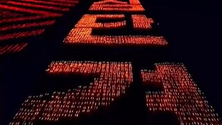 Televisão Central da Coreia (09.08.2025)