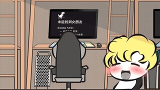 เสียงที่น่ากลัวที่สุดในหอพัก