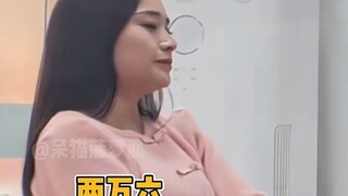 Memang perlu untuk bersikap tangguh dalam hidup. Kalau saya, saya pasti setuju dengan 20.000.