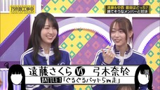 250601 Nogizaka Under Construction #516 Sub Indonesia
