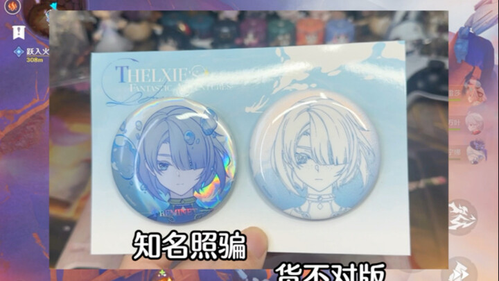 كنتُ أظن أن هذا مجرد نكتة في مجتمع غو، لكن لم أتخيّل أنك تصور الخرائط بنفس الطريقة أيضًا!