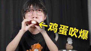 这些生活小技巧，真的有用吗？