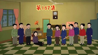 苏家人偶遇苏玉卿