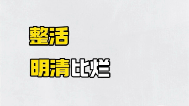 «الأسوأ بين الأسوأ»