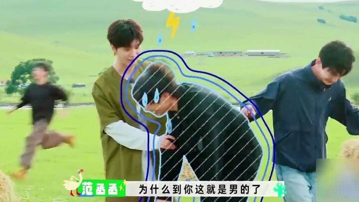 I’m dying of laughter at Jin Chen’s word-guessing game: Bai Jingting is a god, and Wei Daxun is just