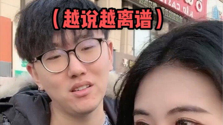 Khi bạn trai tôi phát hiện ra có người đang tán tỉnh tôi!! Tôi đã rất tức giận