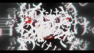 [AMV/EVA]十六岁时，我杀死了我自己。