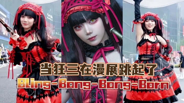 When Kurumi danced Bling-Bang-Born at the comic convention! Some social challenges in preparation fo