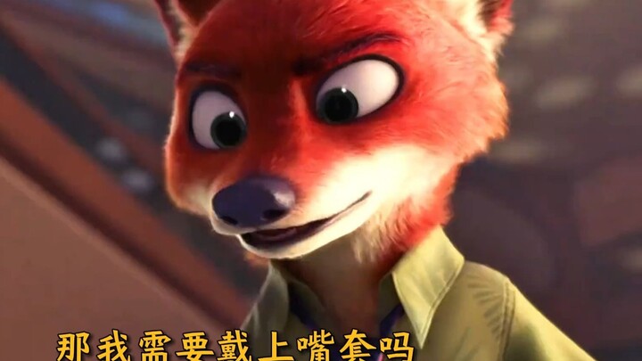 Nick’s Monologue: The Story of a Sensitive, Delicate Little Fox and a Cuddly, Clumsy Rabbit