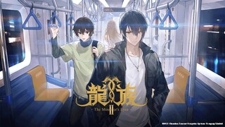 [EP 1] Dragon Raja S2 Sub Indo