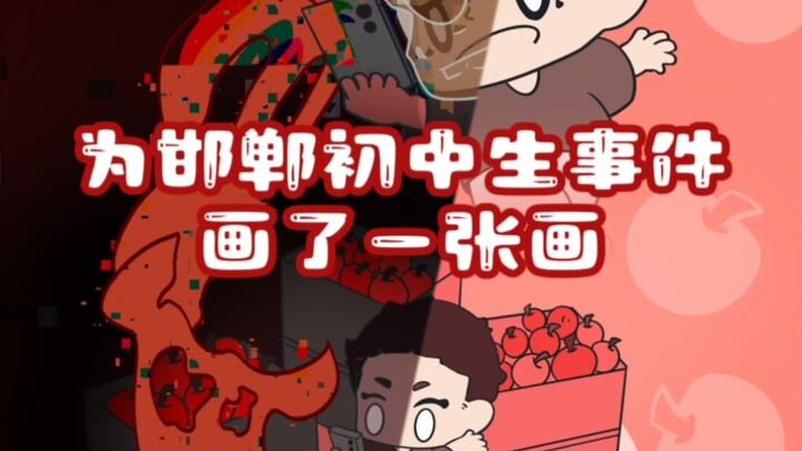 เกิดว่า…พอดีขาดฉันคนเดียวล่ะ?