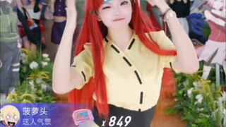 หัวสับปะรดต่อสู้กับหมู่บ้านโคโนฮะทั้งหมดเพียงเพื่อจะมอบของขวัญให้คุณยายคุชินะ