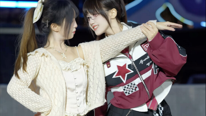 Trouble Maker, Zhenzhen Yuanbao Version