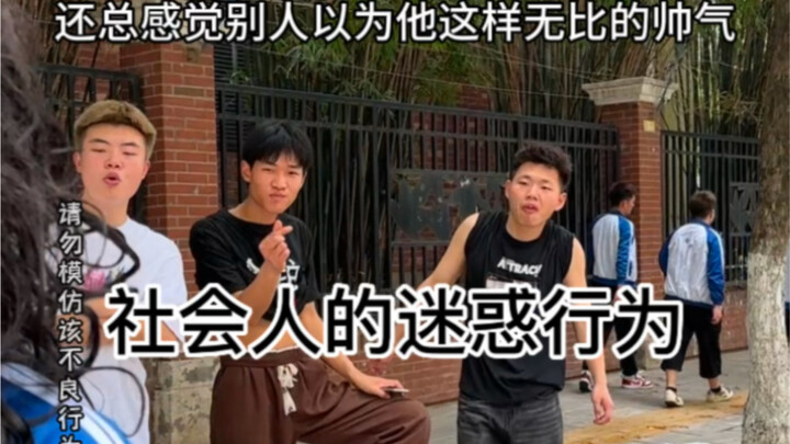 又来看纪录片了？