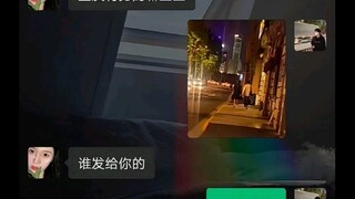 “1600 km” hãy đoán kết quả!