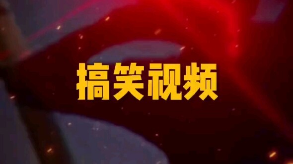 لم تكن تتوقع، أنا ببساطة سبايدرمان!