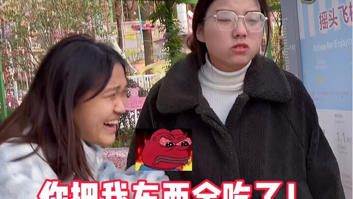 有一个护食的闺蜜是什么体验？
